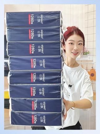 挂厨房,挂卫生间,用着方便,随用随抽,真耐用#抽纸 #生活用纸 #纸巾 #超便宜超划算 #好用的大包纸巾推荐