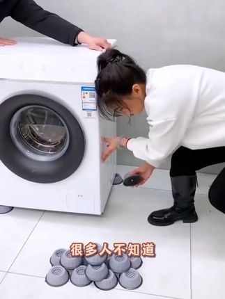 洗衣机脚垫加高减震防滑垫#洗衣机脚垫防滑防震 #脚垫固定贴 #洗衣机