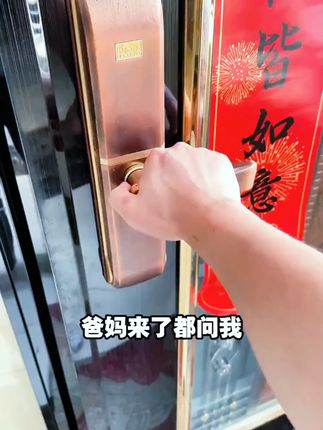 【超萌好物】莫瑞尼宠物除臭喷雾适用猫砂室内祛味加除臭粒【带喷头】#宠物除臭喷雾 #猫砂祛味 #超萌好物 #室内清洁 #宠物用品