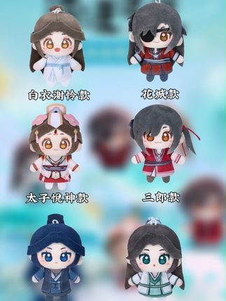 世界上怎么这么可爱的手指娃娃啊!,#天官赐福 #棉花娃娃