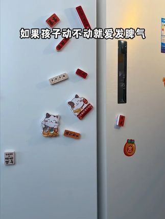 【两种口味】轻上牛牛DHA草莓小奶+蓝莓小奶组合儿童牛奶饮品 【两种口味】轻上牛牛DHA草莓小奶+蓝莓小奶组合儿童牛奶饮品30瓶