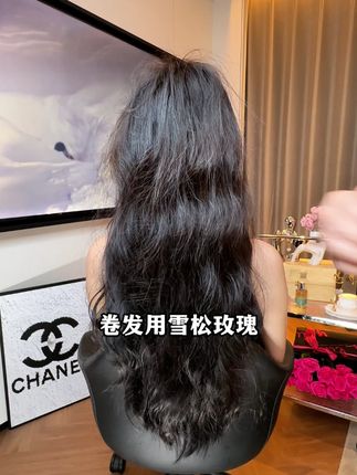 用完后三秒被圈粉!谁能拒绝这款神仙级丽如素护发精油喷雾#护发精油 #改善干枯毛躁 #养发护发