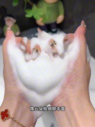 青春期孩子油脂分泌比较旺盛脸上容易出油,冒痘,快试试这款#宝婵青少年洗面奶 ,用它洗完干净清爽不紧绷#学生党洗面奶 #宝妈推荐 #温和清洁