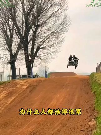 人一旦看过《负债翻盘》,财富就像开了上帝视角!#认知#好书分享#思维格局#读书#商业思维