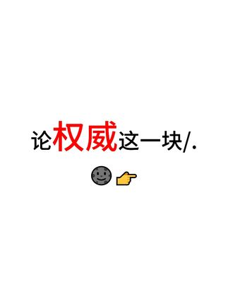 一撕一贴,草本鼻舒贴超级方便,妈妈再也不用担心我的鼻子通气问题啦#草本鼻舒贴 #舒鼻贴 #鼻子不适 #鼻子不舒服
