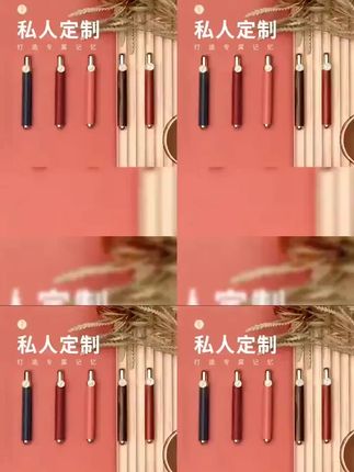 EY-PRODUCTS/意外设计小写牛皮签字笔高档商务办公爆款中性笔定制#中性笔 签字笔#中性签字笔 签字笔#签字笔推荐