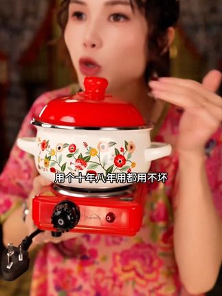 #泡面锅 #陶瓷餐具 蘑菇家居小红花16cm口径加厚珐琅搪瓷锅汤锅奶锅宝宝辅食锅#男士神仙单品 #无限回购的宝藏单品 #在抖音入手的好东西 @DOU+小助手 @DOU+上热门