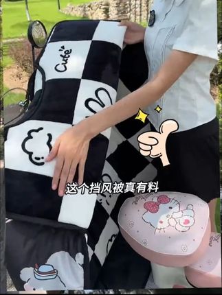 【弹力防风扣+牛奶绒】电动车挡风被冬季防暴雨电瓶摩托加厚防风 #挡风被 #冬季挡风被