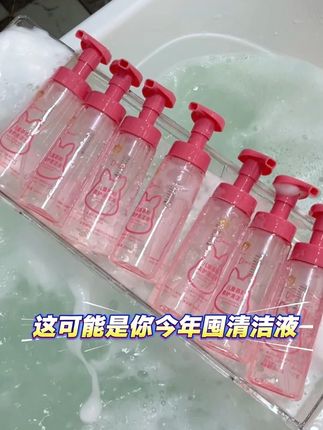 4小朋友也有专属的#私护洗液  汗渍尿渍容易滋生脏东西,清水很难洗干净 #袋鼠杰克 #儿童私护  成分温和孩子用着放心#母婴好物 #好物推荐🔥