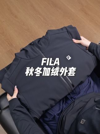 #谁穿谁好看 #穿出高级感 #斐乐 秋季新款,线下热卖中,直播间等你来看