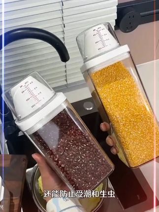 淀粉,苏打这样收纳,干净整洁用起来超方便!!!还可以装面粉 洗衣粉 杂粮 挂面……都合适!!#厨房好物 #苏打粉收纳 #杂粮收纳盒 #美好生活家 #收纳盒