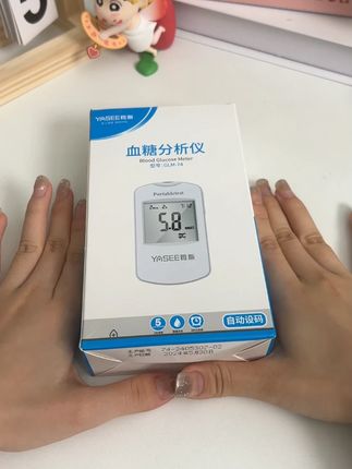 #血糖 #血糖监测 #血糖仪 血糖需要天天测的,这款测糖仪测下来一次只需要几毛钱,划算多了