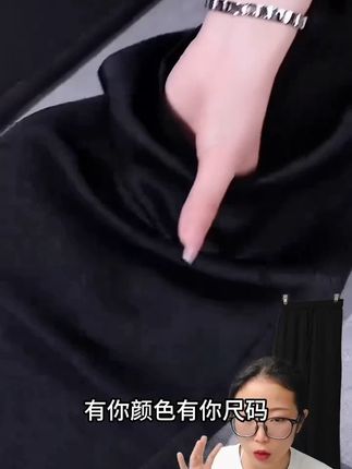 #冰丝阔腿裤 #舒适透气又凉快 #胖瘦都能穿 #显高显瘦显腿长 #谁穿谁好看