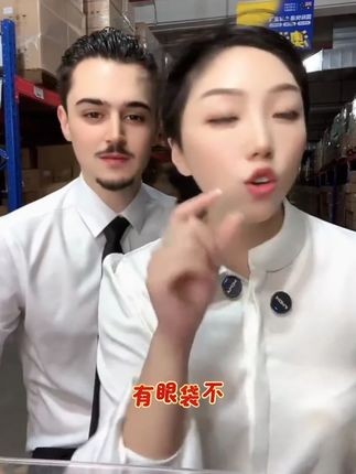 有眼袋、黑眼圈、鱼尾纹?小蜜蜂眼霜三效合一,库存有限速来! #护肤好物