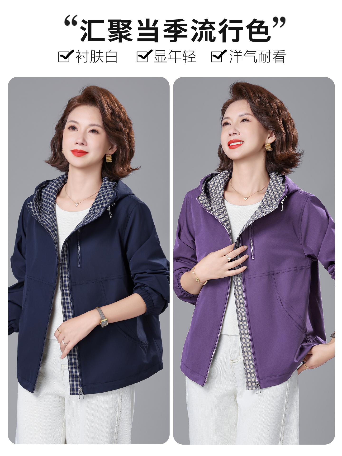 衣服版型正,穿上身显得大方又优雅。#春秋季穿搭 #显瘦穿搭 #中秋节穿搭 #气质穿搭
