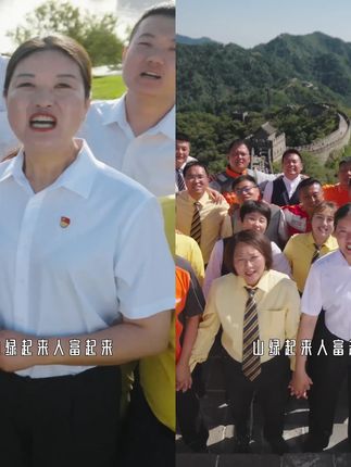 滴滴司机师傅来跟《美丽中国》2025版歌曲MV合拍了! 快来参与合拍,为美丽中国送上诚挚祝福!#唱响我的美丽中国 #滴滴 #滴滴司机 #我们都在跑滴滴