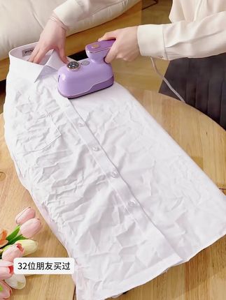【康佳小海豚挂烫机】智能控温6档调节家用小型便携除螨杀菌熨烫机#便携除螨杀菌熨烫机 #康佳小海豚挂烫机