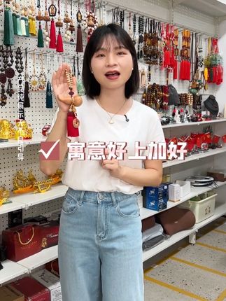 桃木象征光明,深受民众喜爱,有车的朋友也很建议带上一个桃木挂件!#汽车挂件 #桃木 #葫芦 #好物推荐