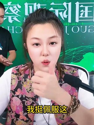 #苏苏力荐 #椴树蜜 #蜂蜜 #嘎嘎好吃 #好物推荐🔥