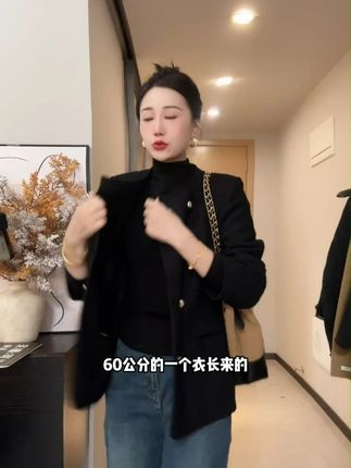 【现货+运费险】宽松韩版双排扣小香风外套秋季西装百搭上衣ZF8022#穿出高级感 #显瘦穿搭 #品质女装 #小香风穿搭 #宽松版型
