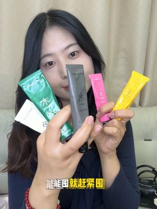 一秒爆水的护手霜,买一送一!冲#自用好物分享#护手霜