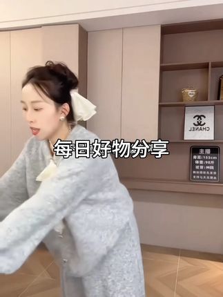 孕妇装秋装套装2025新款秋冬加厚针织毛衣开衫半身裙两件套高级感