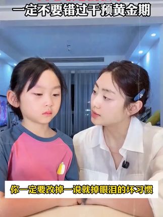 孩子成长过程中,都应该有这套书,正面引导孩子内心, 培养孩子强大内心 呵护孩子健康成长#育儿思维#教育#亲子教育