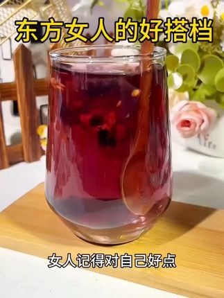 女孩想要惊艳自己 #种子循环茶 你要早点知道#科普 #黄体酮 #仙女都在喝什么