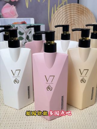 头痒头屑还出油的姐妹不能错过!V7玻尿酸洗发水,让秀发更有魅力#V7玻尿酸洗发水 #香氛洗发水 #蓬松柔顺 #国货