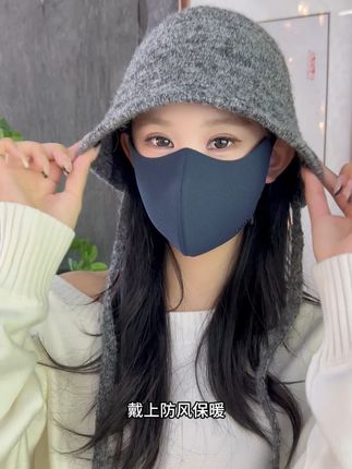 有帽子的姐妹们还缺一款保暖口罩~ 快入手美美过冬~#保暖口罩 #帽子 #秋冬必备 #种草 #保暖又好看
