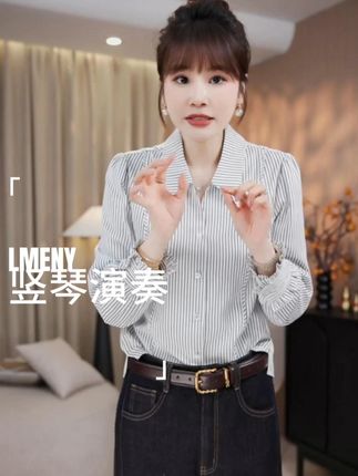 LMENY“竖琴演奏”有丽有条~小v领气质收腰花边袖口显瘦 #穿出高级感 #轻奢女装 #穿搭分享 #时髦精 #显瘦遮肉