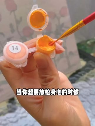 梦幻城堡数字油画 解压零基础无痕褪色简约大气填色作品 #梦幻城堡油画 #解压数字油画 #零基础填色画 #无痕褪色作品 #简约大气油画