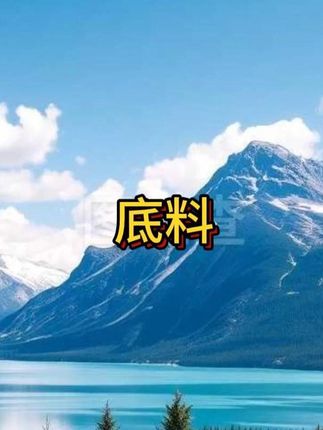 分享一个厨房小白也能轻松做好毛血旺的做法,麻辣鲜香,好吃又下饭