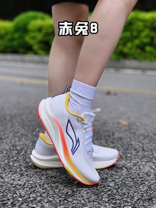 新款赤兔8软弹舒适又好穿,赶上暑期大放价价格真是太香了! #夏季新品#跑鞋推荐#缤纷水果#李宁赤兔8#ARPV001