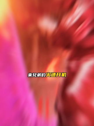 来兄弟们,火速开机,steam经典神作光环无限上架抖音,现在商家上新就给上新价,独享入库,拍完steam安装就能玩,早买早享受啊!#steam游戏 #光环无限 #光环无限战役模式 #游戏推荐 #Haloinfinite