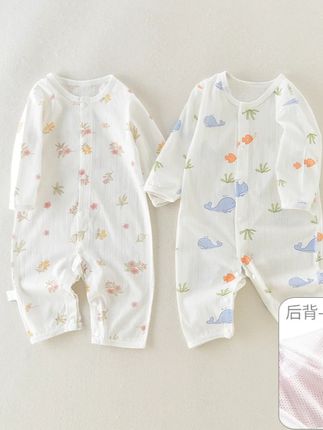 婴儿夏季长袖连体衣后背大网眼宝宝空调服超薄款新生儿衣服#婴儿连体衣 #宝宝连体衣 #新生儿连体衣 #夏季新款 #连体衣