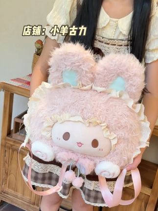 超可爱兔子大脸包到货啦宝宝们~~#包包 #双肩包 #兔子 #小羊古力 #甜妹