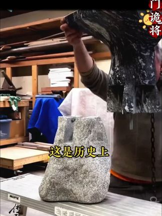 读《寒门诡将》,学古人智慧,让你在为人处世中立于不败之地。#寒门诡将#谋略智慧#为人处世#破局思维