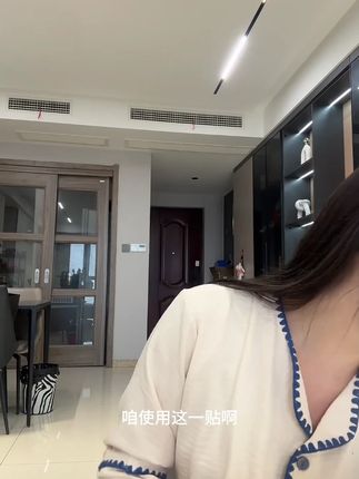 【青云森屿】第一代松茸菌丝厚脸皮修护补水保湿舒缓肌肤面膜 #松茸菌丝面膜 #舒缓肌肤面膜 #保湿面膜