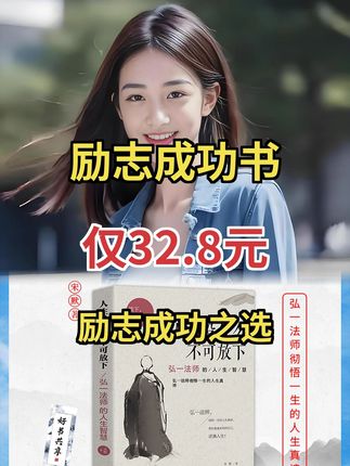 生气似自饮毒药,莫让怒火损己#情绪调节 #心灵治愈 #积极生活
