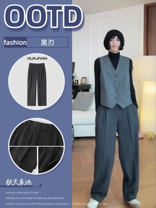 【黑刃西裤】双压褶工艺,重塑「智感衣橱」的锋利美学! 💫 【核心卖点】 ✅ 双压褶立体裤线 | 前后片各两道1.8cm精准压褶,视觉拉长腿型,显瘦10斤既视感 ✅ 高腰直身剪裁 | 腰头抬高3cm遮小腹,裤管保留2cm余量,O型/X型腿秒变超模腿 ✅ 无痕腰头工艺 | 内嵌记忆弹力条,饱腹不勒腰,坐下不卡胯 ✨ 【三大智感场景】 1️⃣ 投行女精英的日与夜 💼 → 搭真丝衬衫+细高跟,双压褶裤线如刀锋般利落,会议室里气场全开 2️⃣ 律所合伙人日常 ⚖️ → 配马甲+乐福鞋,羊毛混纺面料应对16小时久坐仍保持挺括 3️⃣ 高知妈妈职场体面 🚗 → 穿针织衫+平底鞋,接送娃后直接赴客户约会,无需换装依旧专业 #ootd穿搭 #时髦精 #高级感穿搭 #谁穿谁好看 #裤子