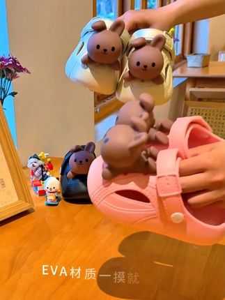 儿童拖鞋男童夏季亲子包头洞洞鞋女童防滑软底外穿卡通小兔凉拖鞋 可爱掌门狗儿童洞洞鞋,百搭外穿,柔软防滑,让宝宝穿的更舒适 #童鞋 #掌门狗 #洞洞鞋 #宝妈推荐 #软底软面穿上超舒服