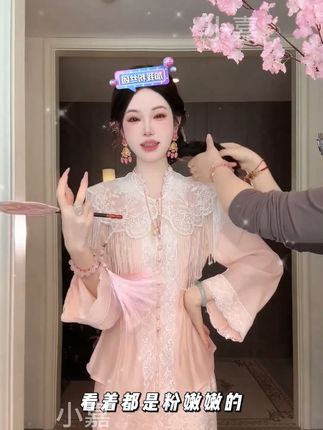 夏季设计感V领蕾丝花边系带掐腰短袖上衣&半身裙两件套装裙 #连衣裙 #约会穿搭 #遮肉显瘦