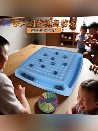 有了它,孩子连手机也不看了,还很锻炼观察力和专注力,增进亲子感情,#亲子互动 #益智玩具  #无限回购的宝藏单品 #男士神仙单品 #在抖音入手的好东西