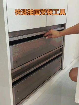 BIX比克士抽屉安装辅助固定夹可拆换夹片免拉手凹槽通用款抽屉夹#抽屉夹  #抽屉安装辅助器  #抽屉安装辅助夹  #辅助固定夹