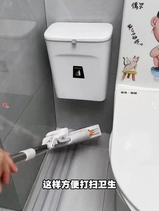 #好物推荐 #垃圾桶 #居家好物 #壁挂垃圾桶 #卫生间好物