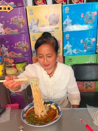 鞋款米线绝啦真好喝 #美食推荐 #一口下去超满足又解馋 #徐州肉酱米线推荐