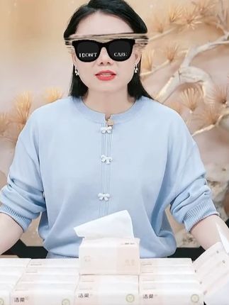 抽纸纸巾粉亲肤柔软舒适纸巾囤货装家用卫生纸#抽纸 #家用卫生纸 #卫生纸 #亲肤柔软