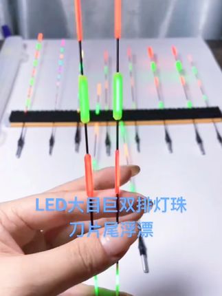 钓鱼人 #钓鱼人就是这么疯狂