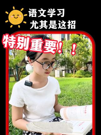 懂历史的孩子,口才好,文笔好! 培养孩子对历史的兴趣,看看这套书! #历史故事  #课外阅读  #历史启蒙 #小学家长